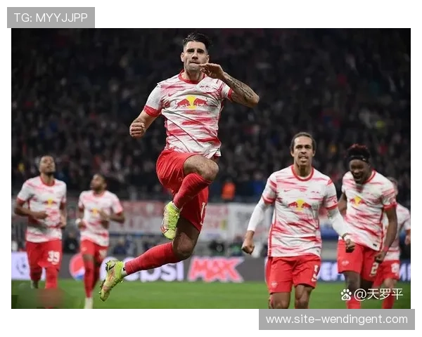 莱比锡主场小胜奥格斯堡 积分追平斯图加特暂列第五